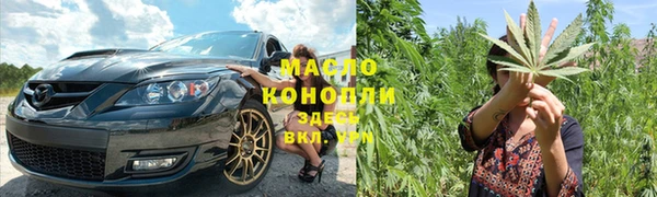 МДПВ Богородицк